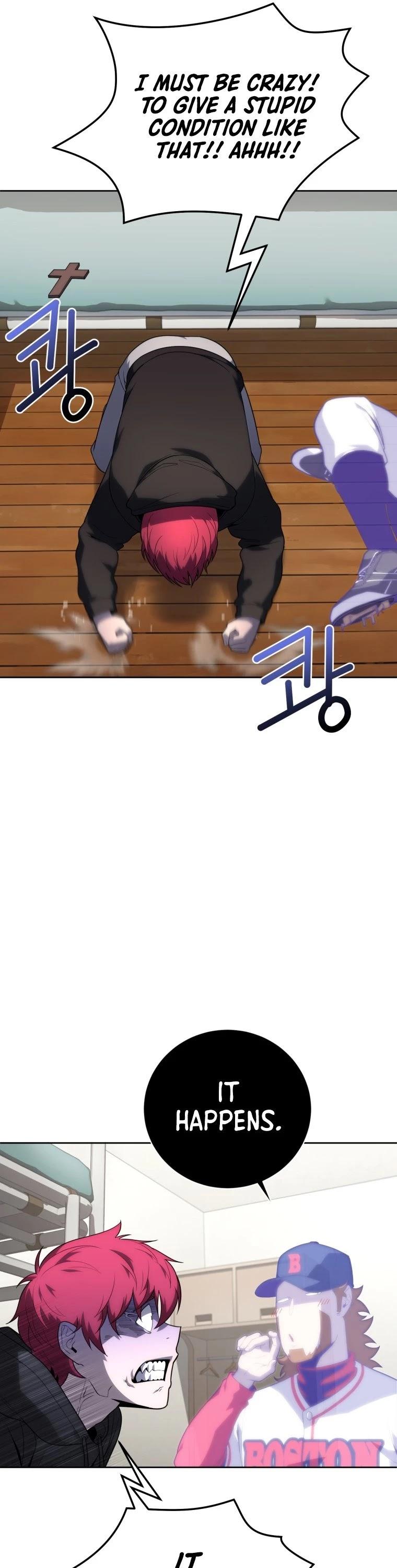 King of the Mound Chapter 18 - page 34