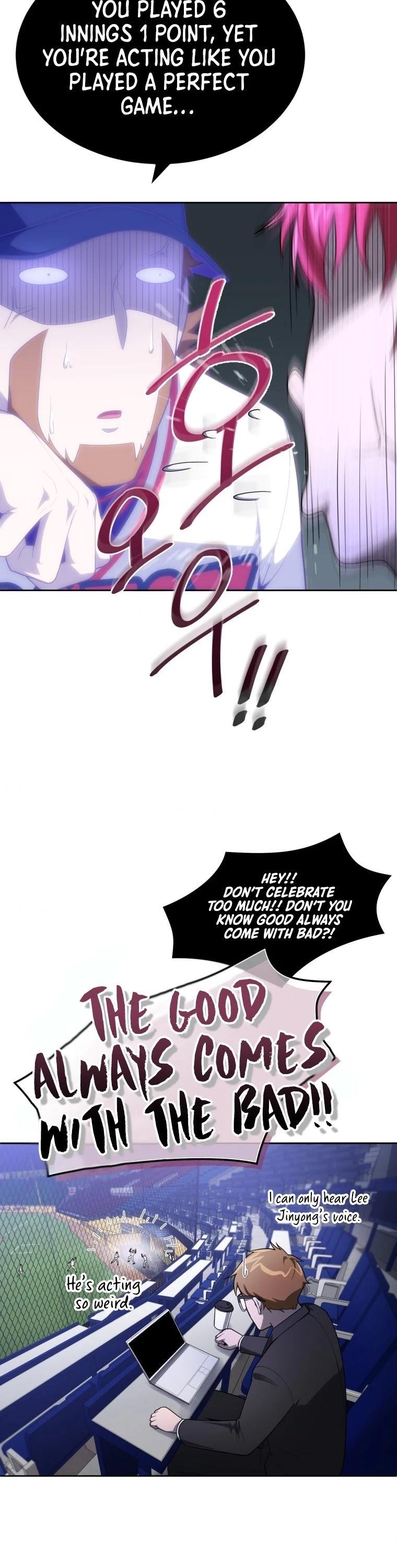 King of the Mound Chapter 17 - page 45