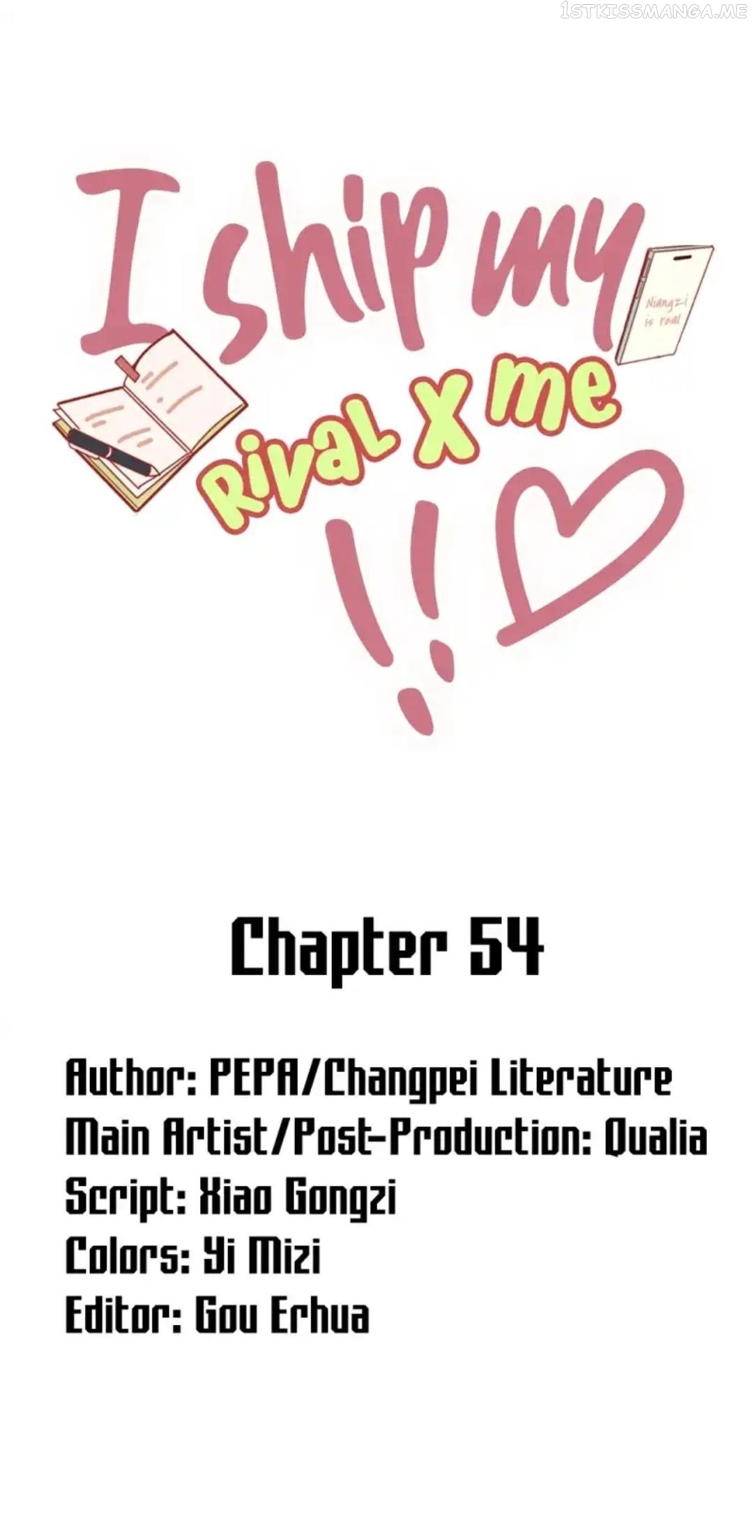 I Ship My Rival x Me Chapter 54 - page 3