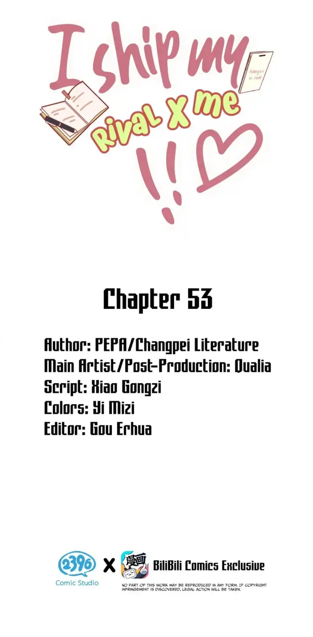 I Ship My Rival x Me Chapter 53 - page 3