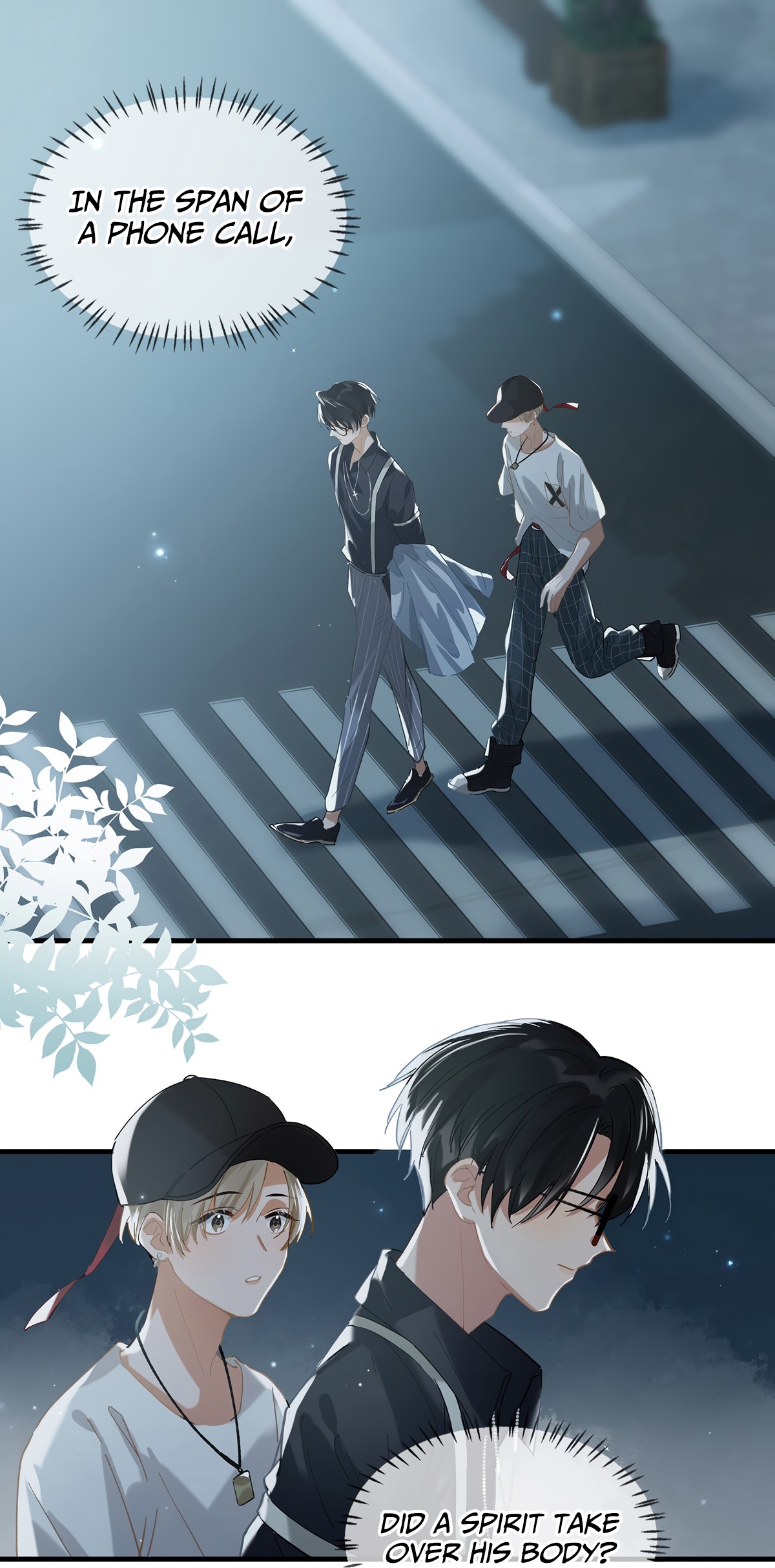 I Ship My Rival x Me Chapter 40 - page 4