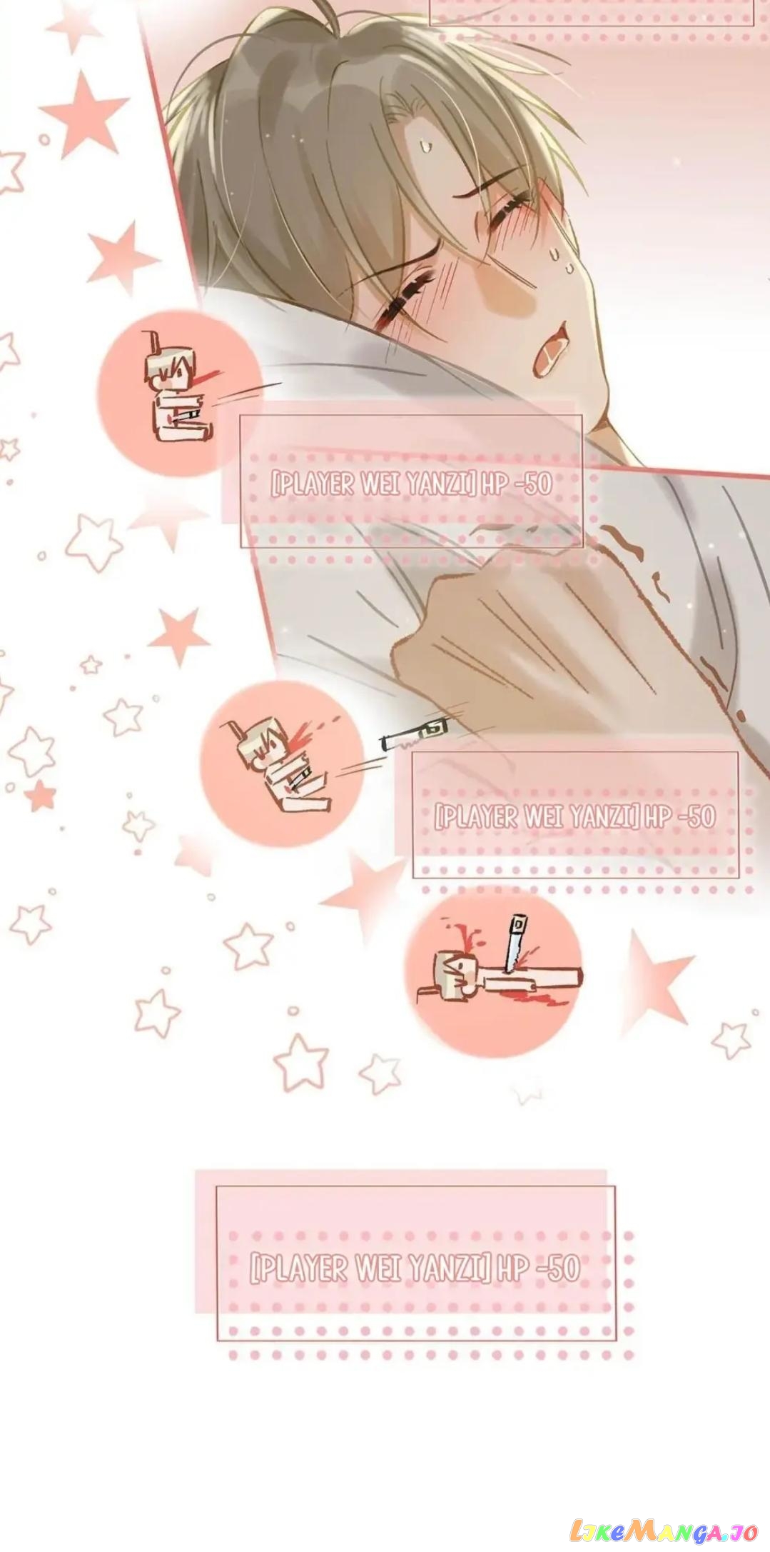 I Ship My Rival x Me Chapter 77 - page 11