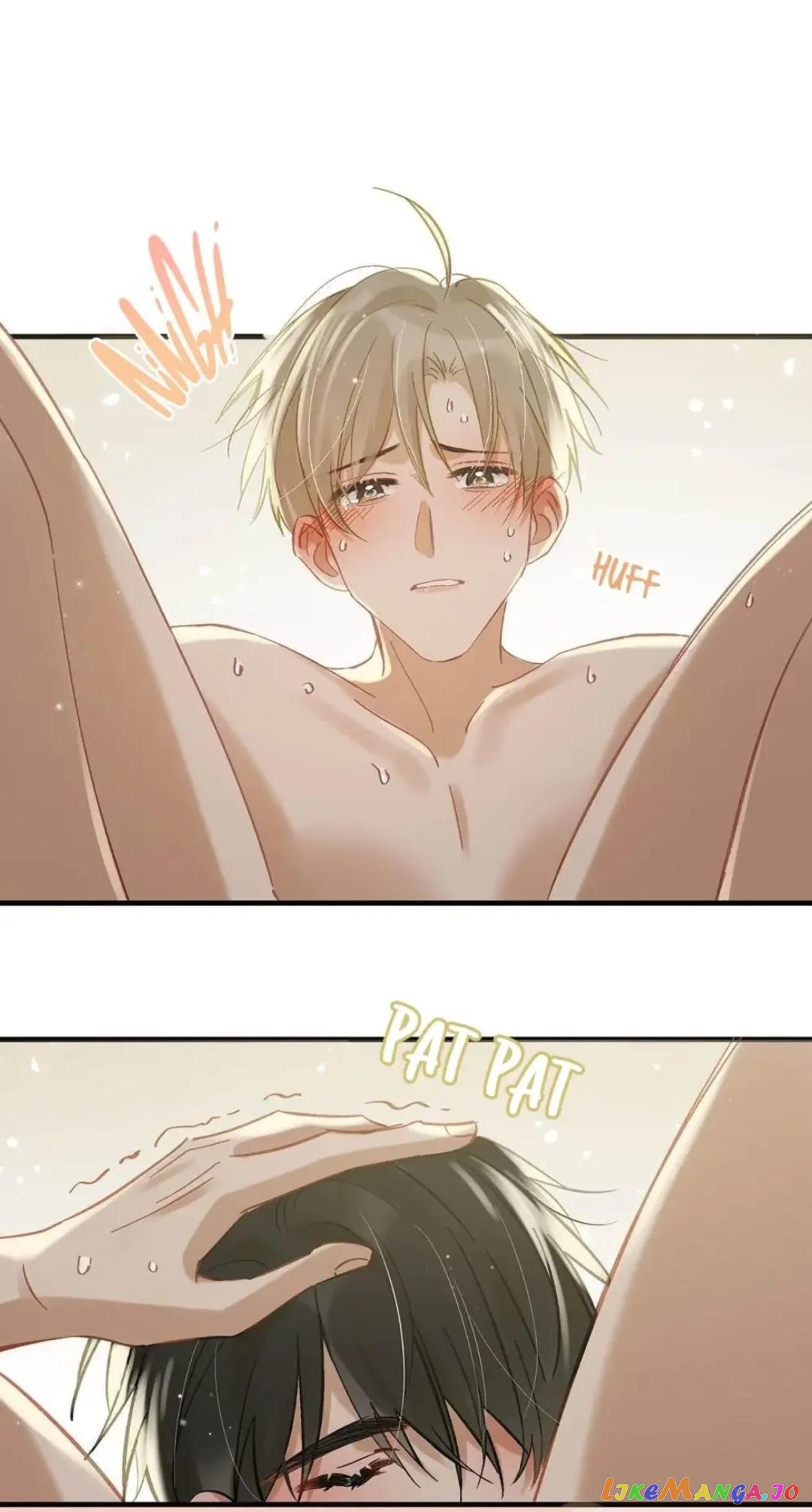 I Ship My Rival x Me Chapter 77 - page 12