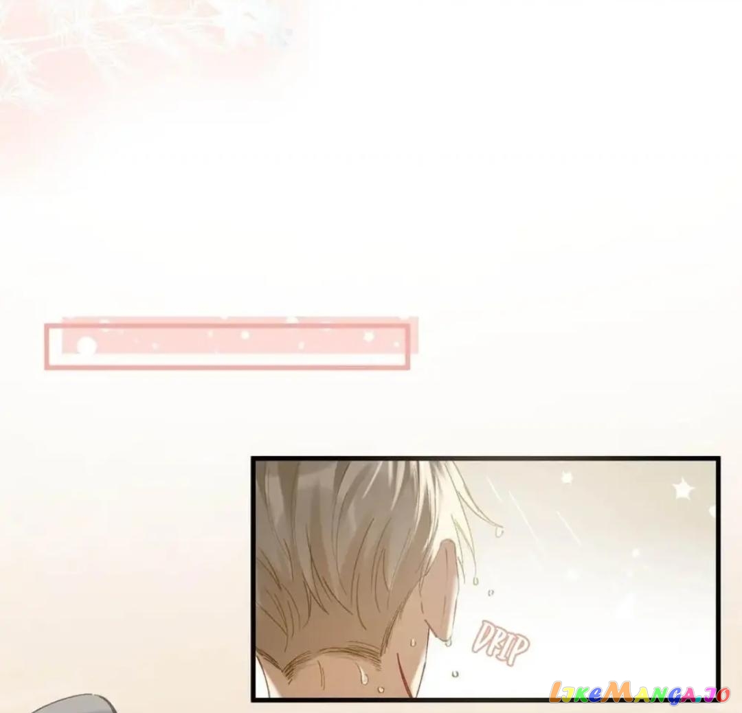 I Ship My Rival x Me Chapter 77 - page 17