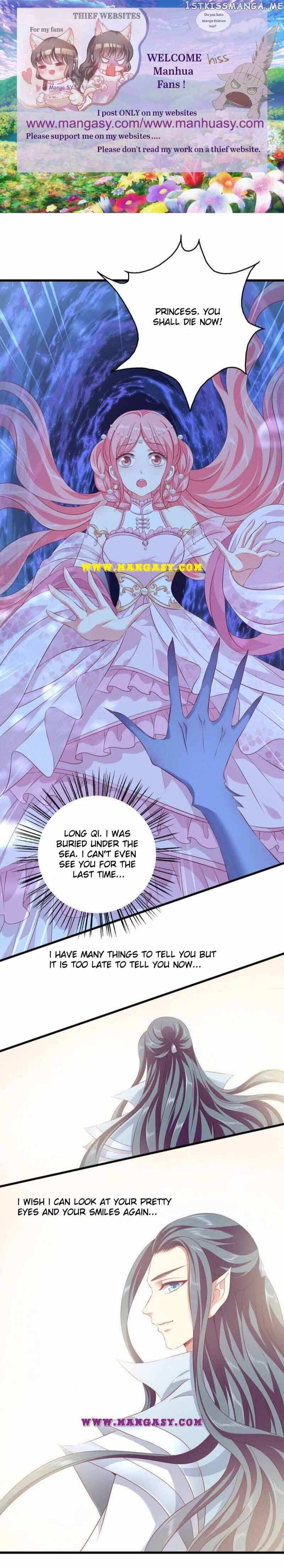Mermaid Bride of The Dragon King Chapter 109 - page 2