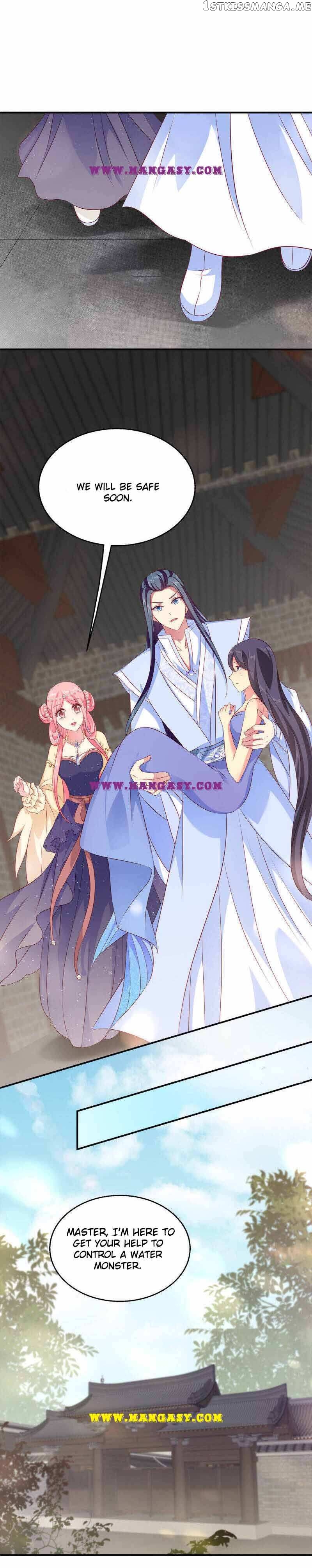 Mermaid Bride of The Dragon King Chapter 95 - page 13