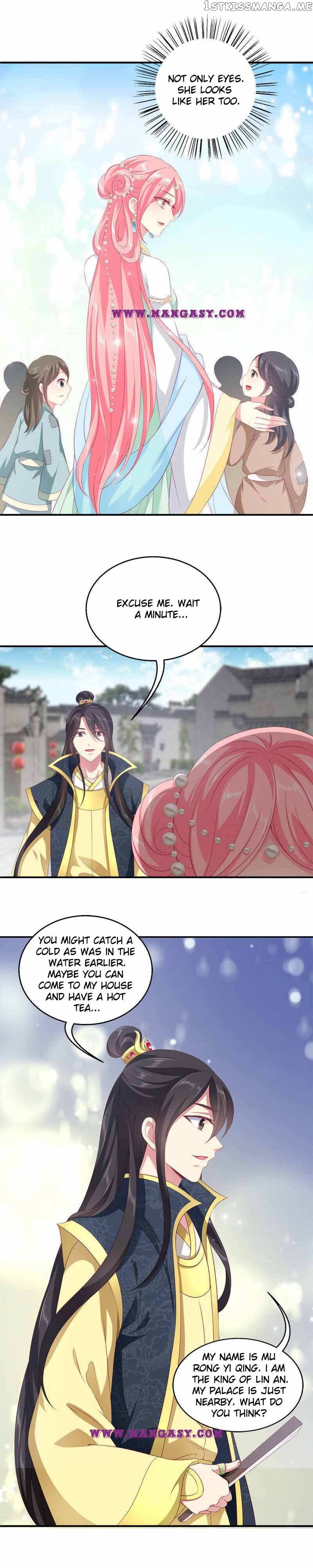 Mermaid Bride of The Dragon King Chapter 81 - page 5