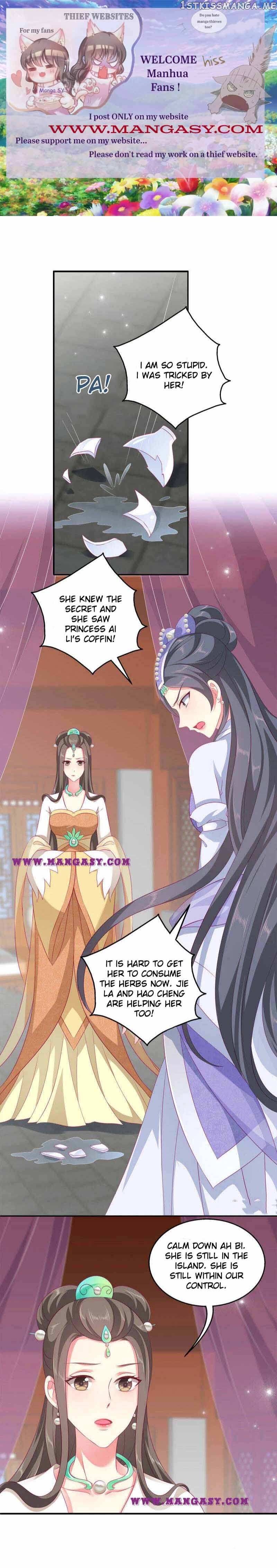 Mermaid Bride of The Dragon King Chapter 69 - page 2