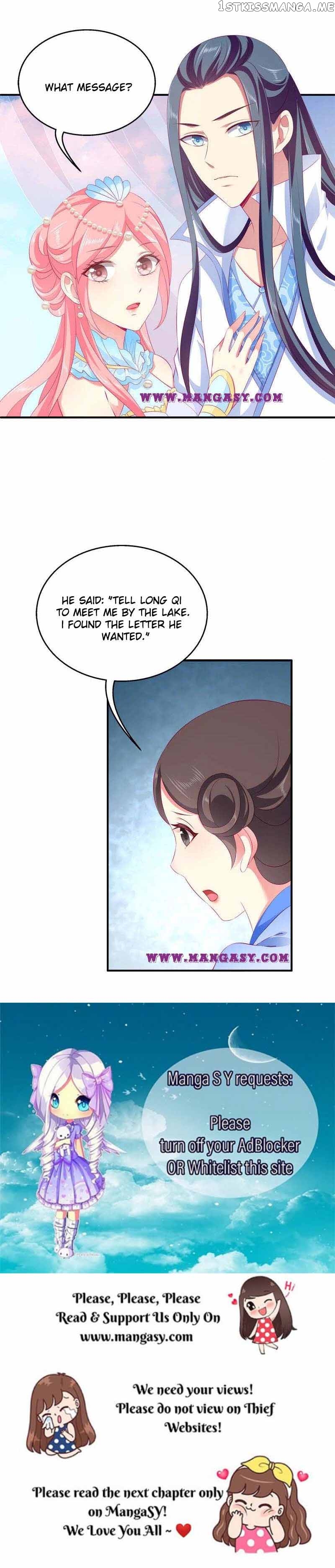 Mermaid Bride of The Dragon King Chapter 65 - page 13