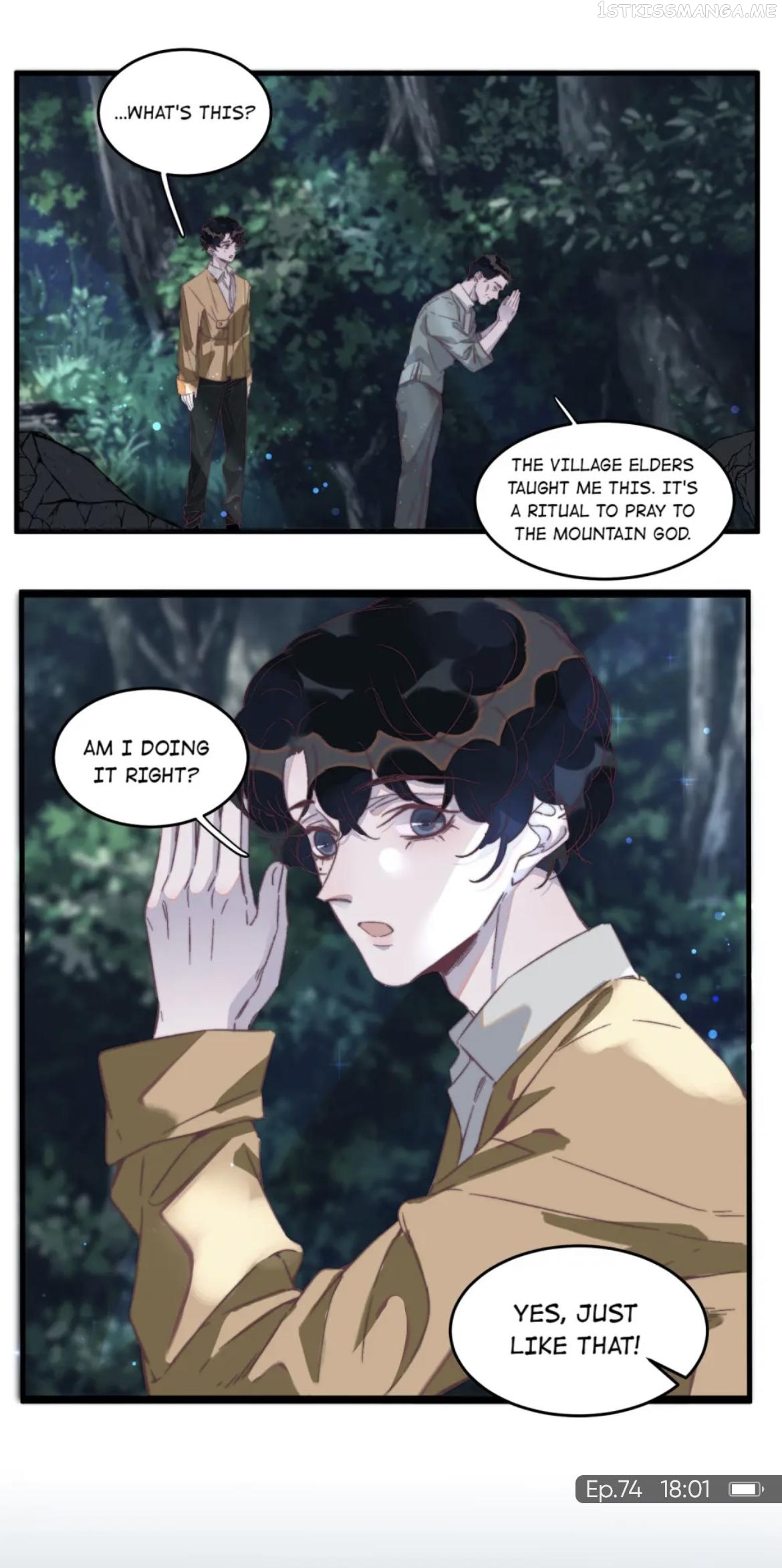 I Hear I’m Poor Chapter 74 - page 17