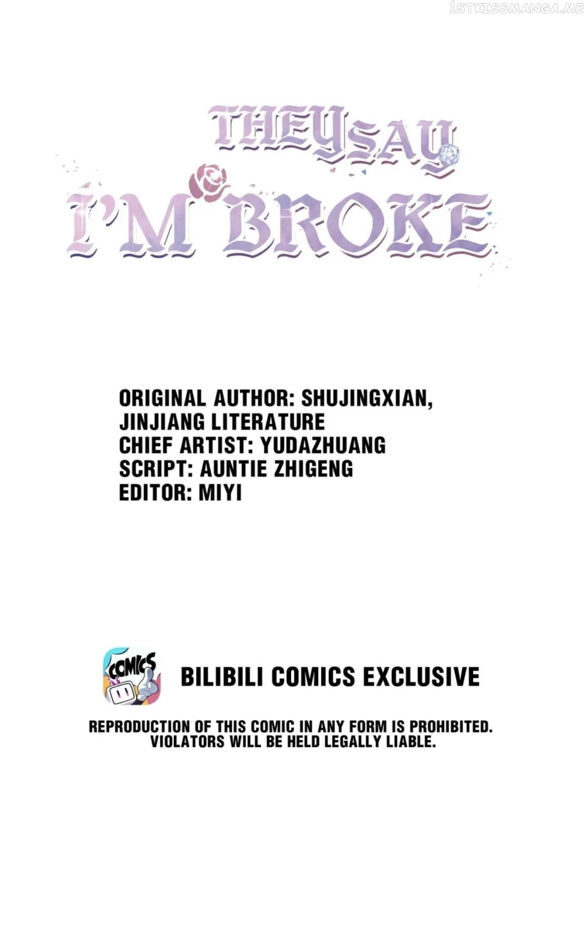 I Hear I’m Poor Chapter 74 - page 2