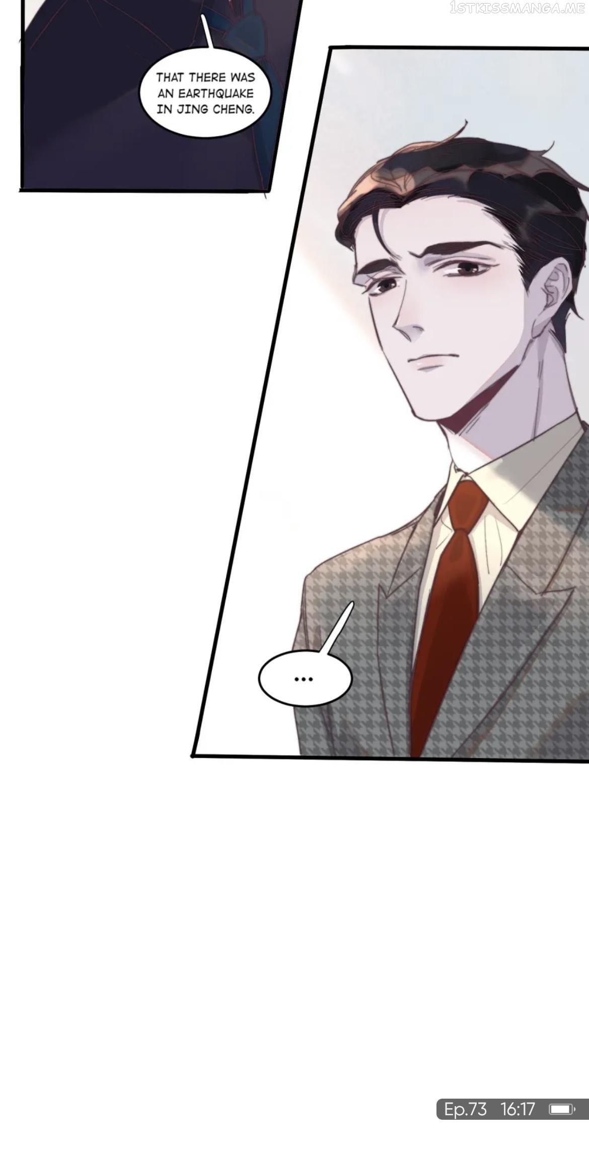 I Hear I’m Poor Chapter 73 - page 27