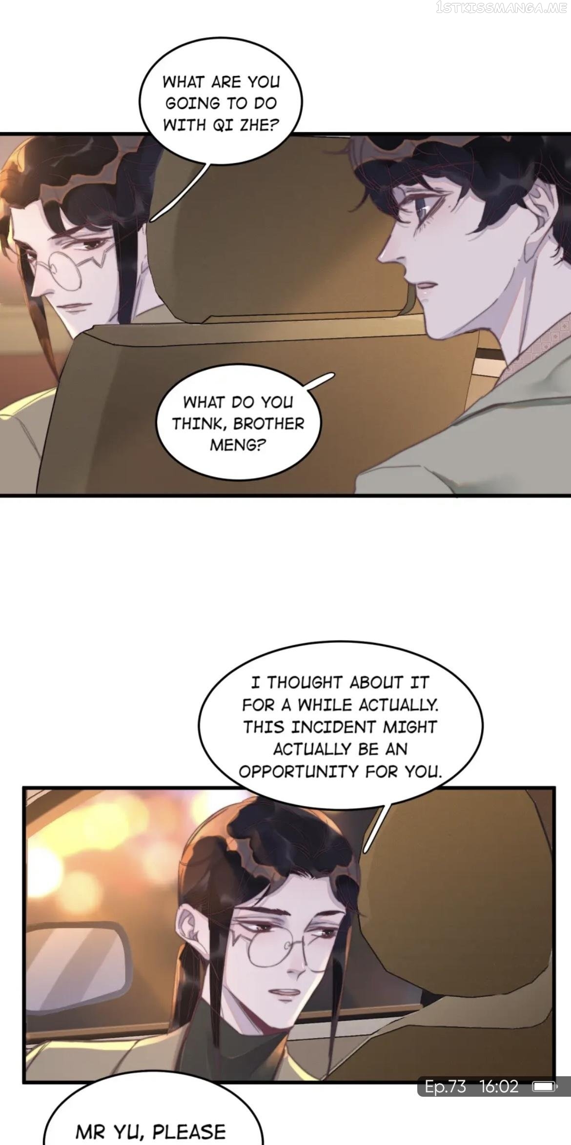 I Hear I’m Poor Chapter 73 - page 6