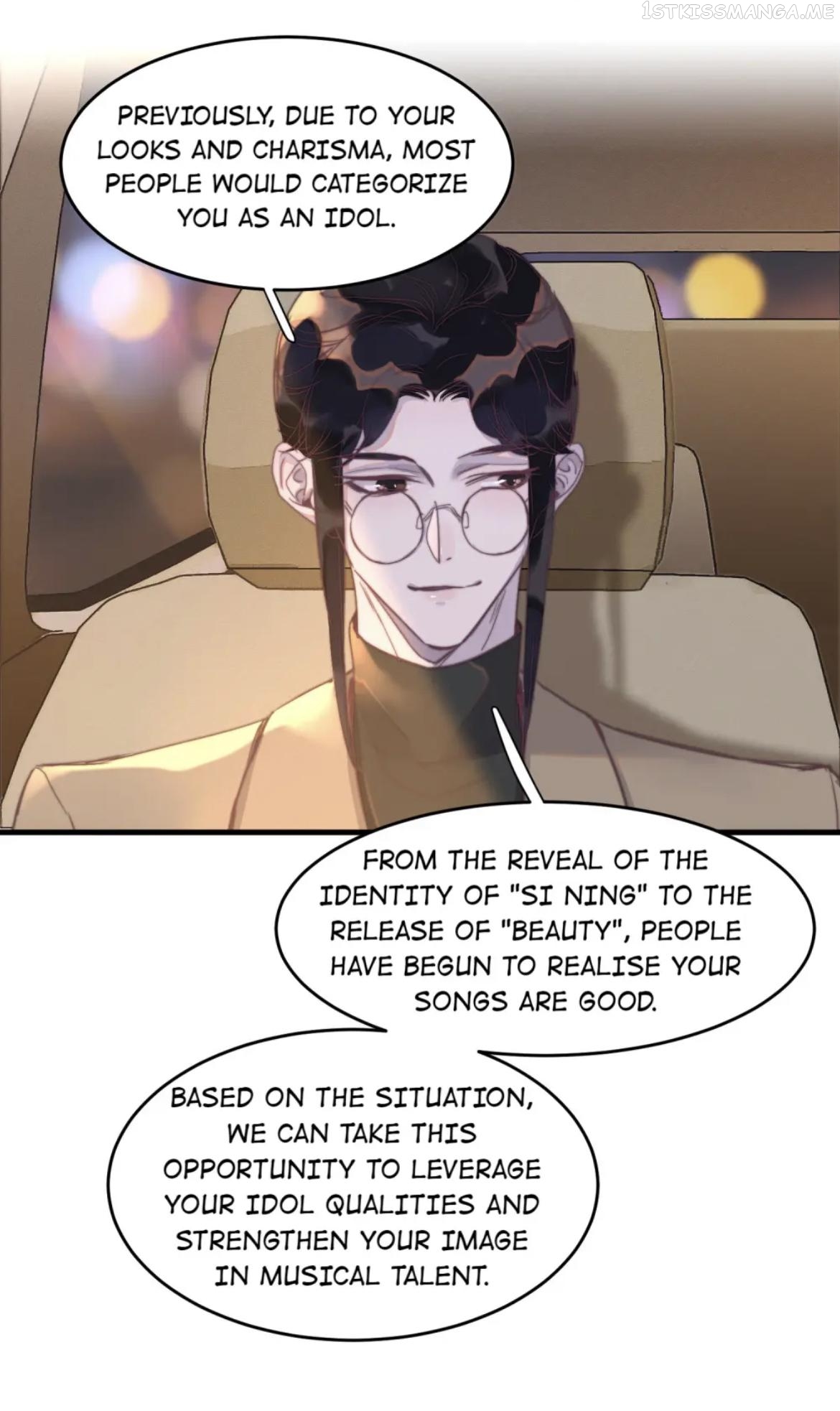 I Hear I’m Poor Chapter 73 - page 8