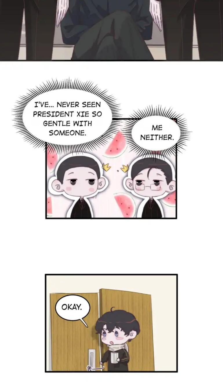 I Hear I’m Poor Chapter 68 - page 16