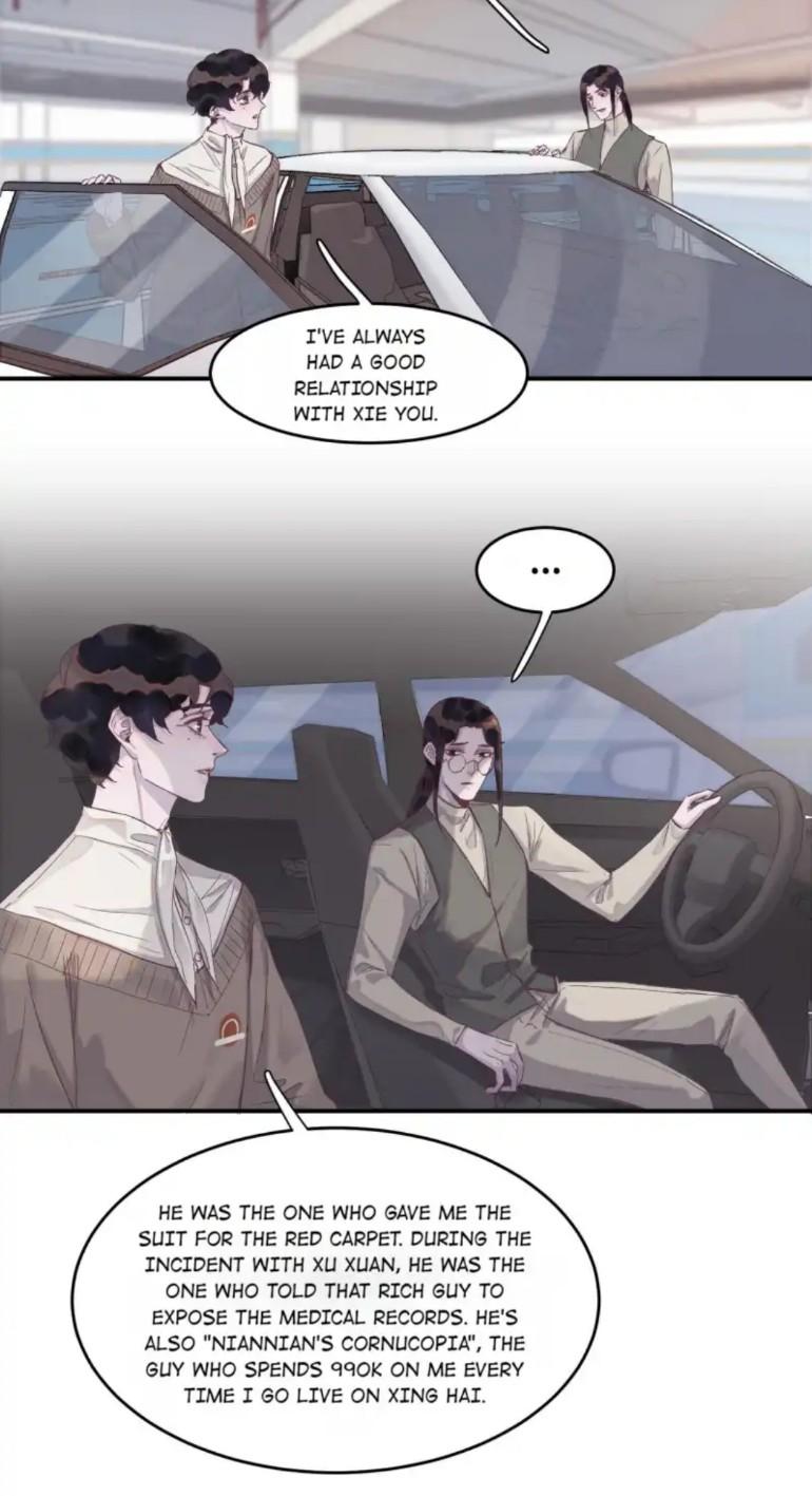 I Hear I’m Poor Chapter 66 - page 12
