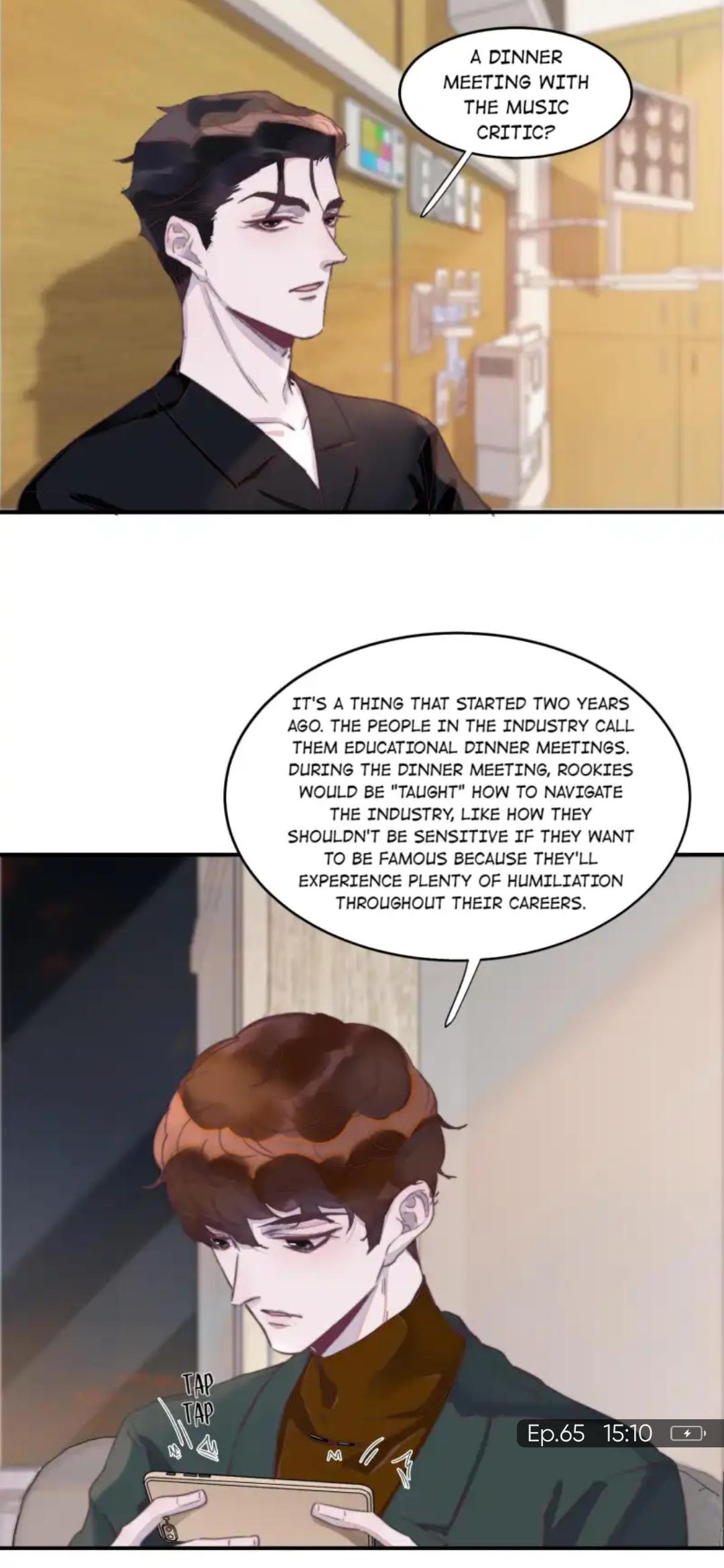 I Hear I’m Poor Chapter 65 - page 12