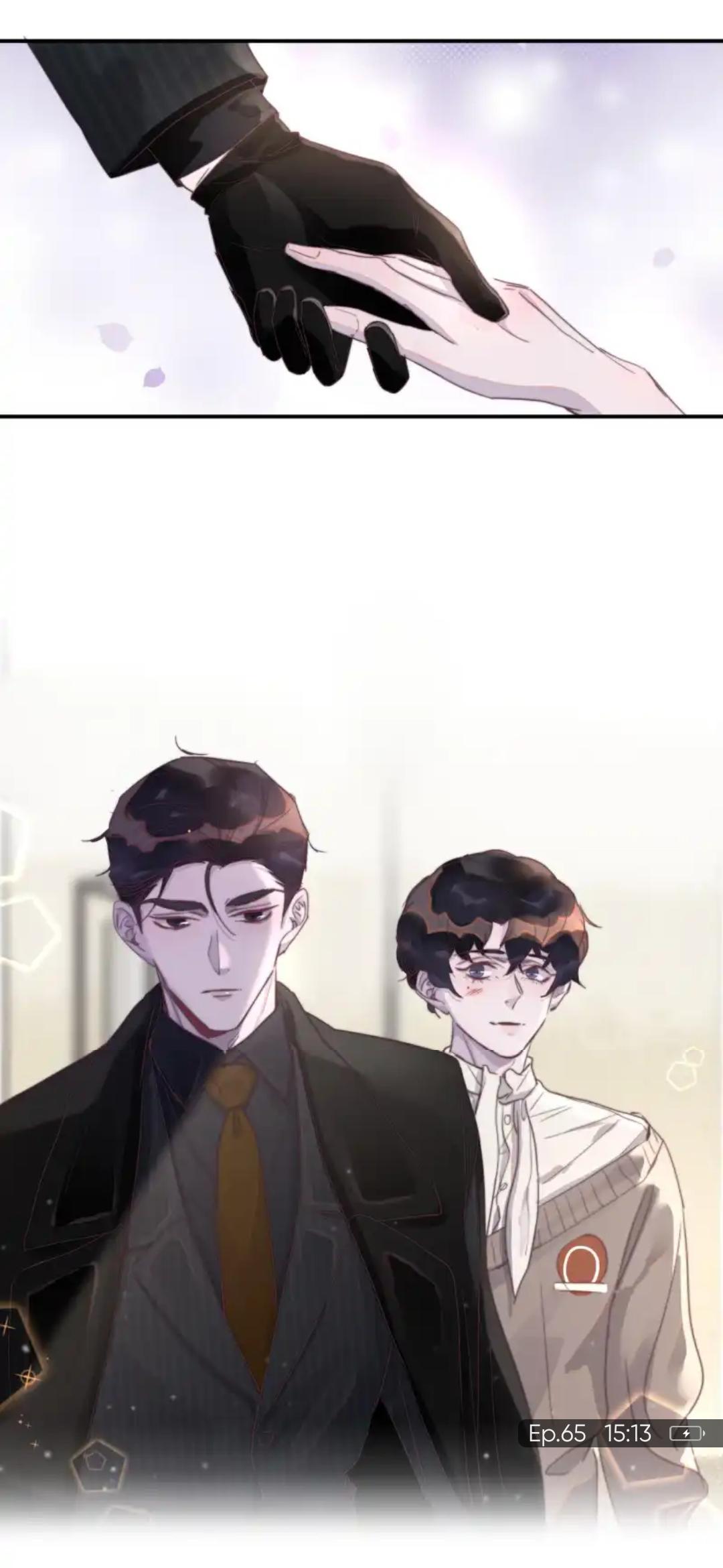 I Hear I’m Poor Chapter 65 - page 25