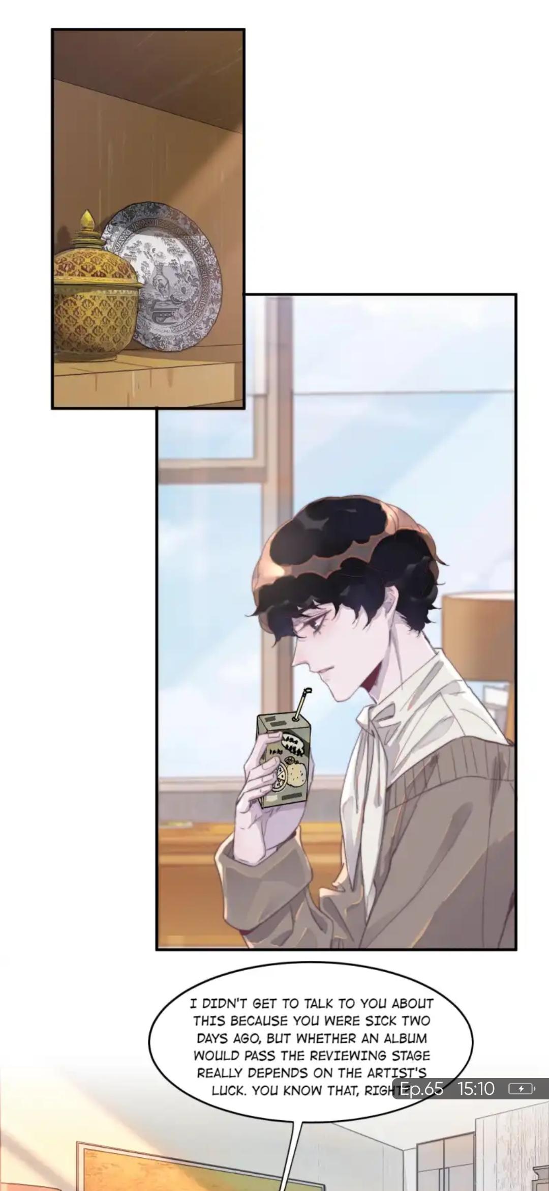 I Hear I’m Poor Chapter 65 - page 4