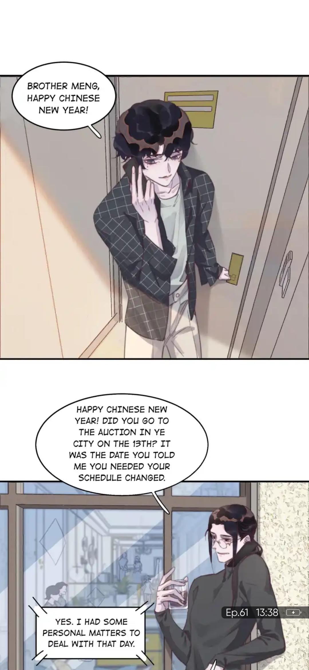 I Hear I’m Poor Chapter 61 - page 14