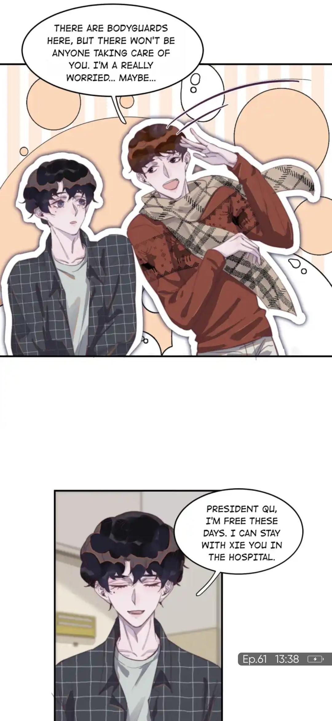 I Hear I’m Poor Chapter 61 - page 22