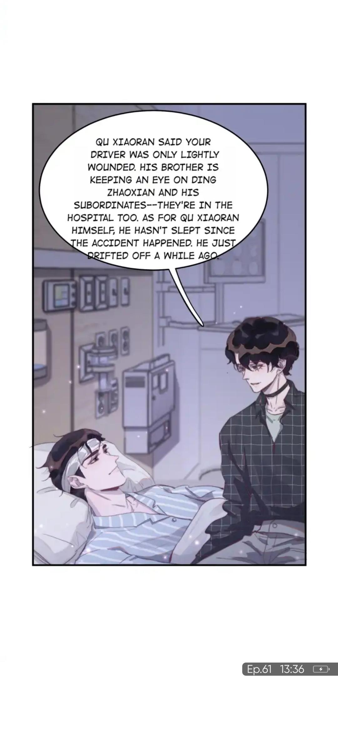 I Hear I’m Poor Chapter 61 - page 7