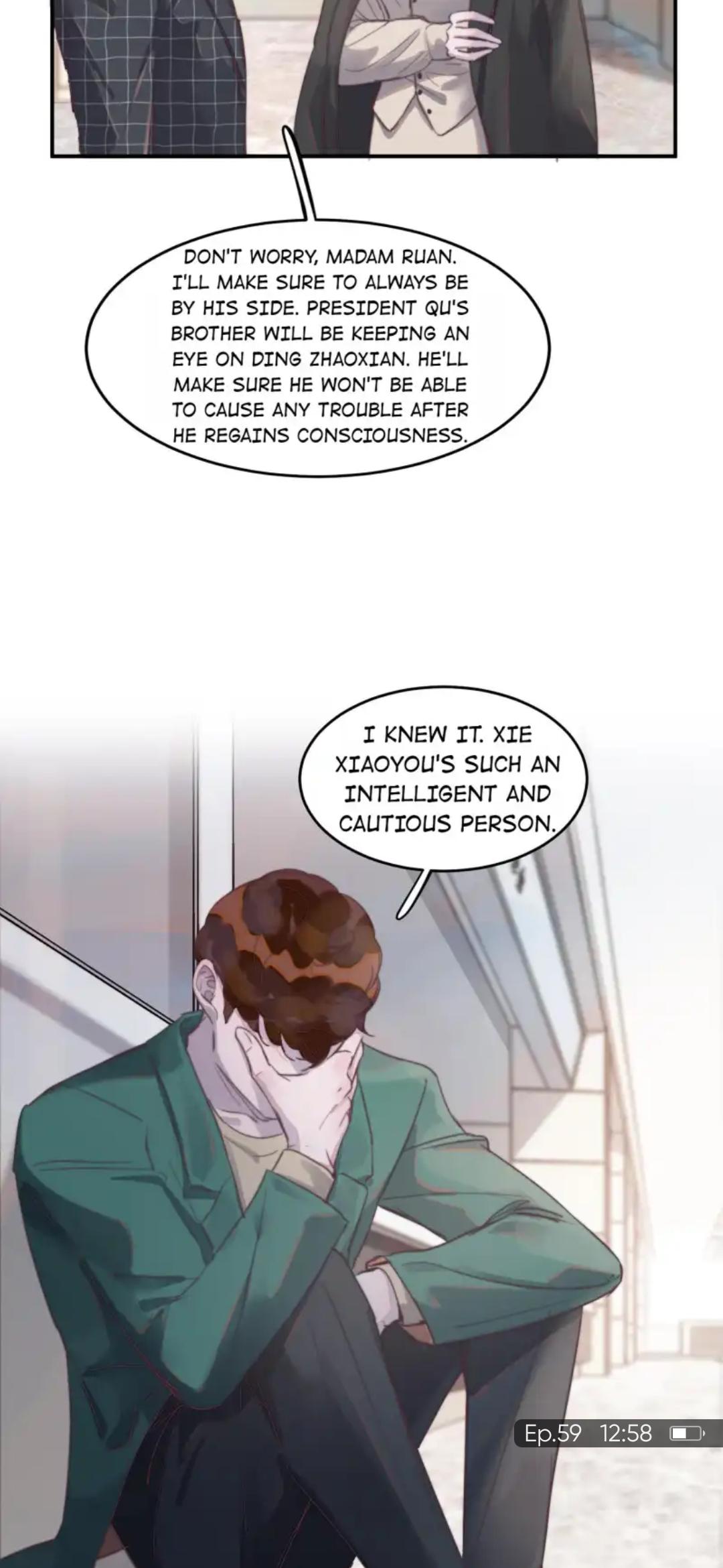 I Hear I’m Poor Chapter 59 - page 25