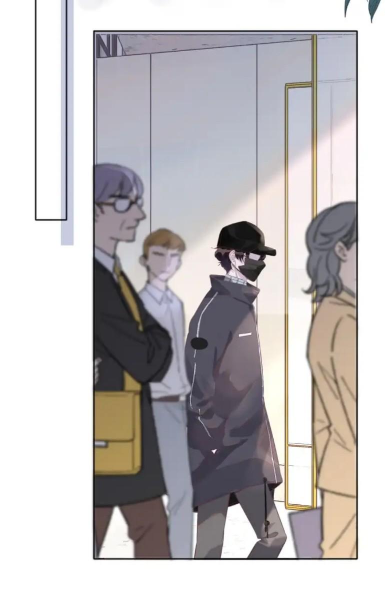 I Hear I’m Poor Chapter 57 - page 11