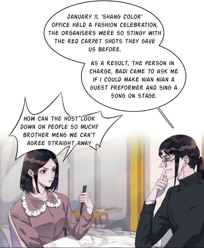 I Hear I’m Poor Chapter 55 - page 11