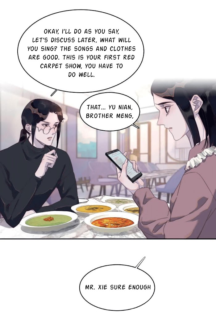 I Hear I’m Poor Chapter 55 - page 13