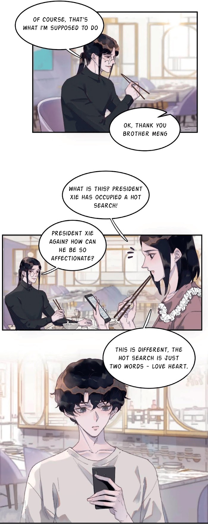 I Hear I’m Poor Chapter 55 - page 7
