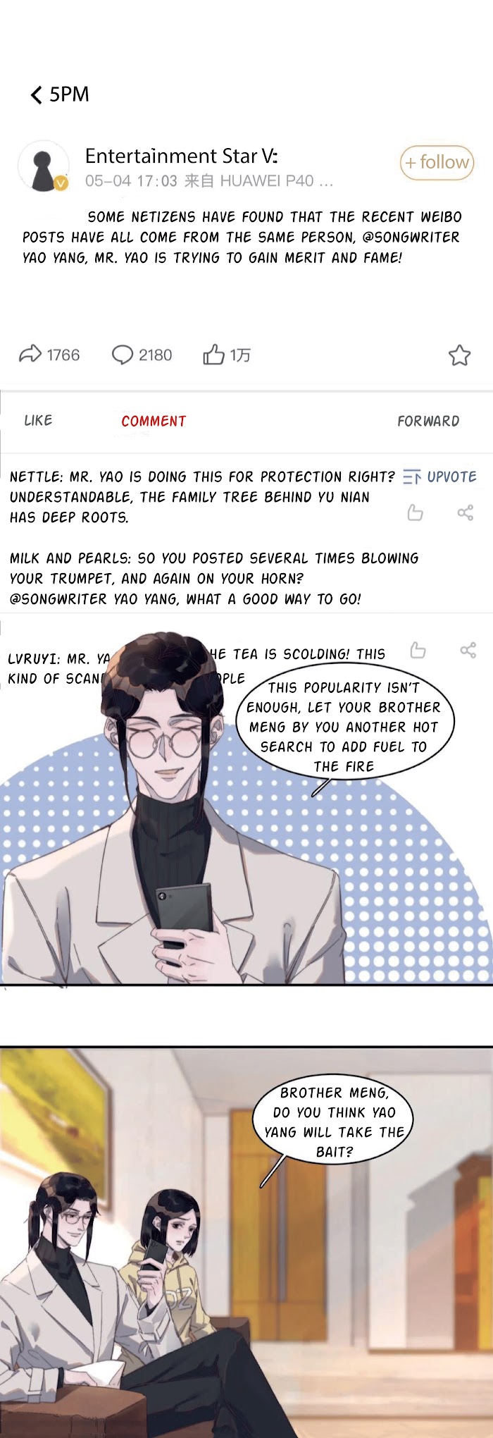 I Hear I’m Poor Chapter 54 - page 13