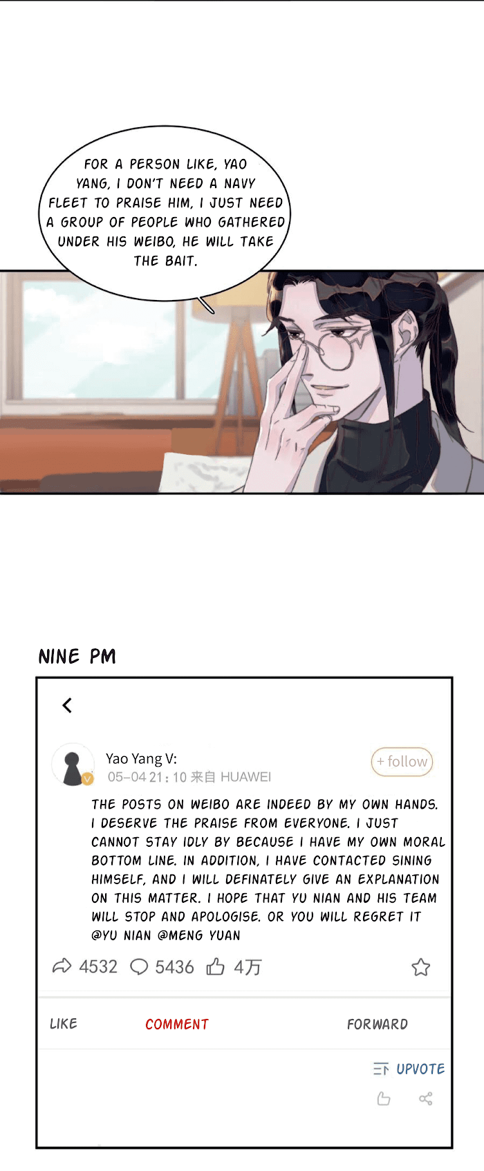 I Hear I’m Poor Chapter 54 - page 14