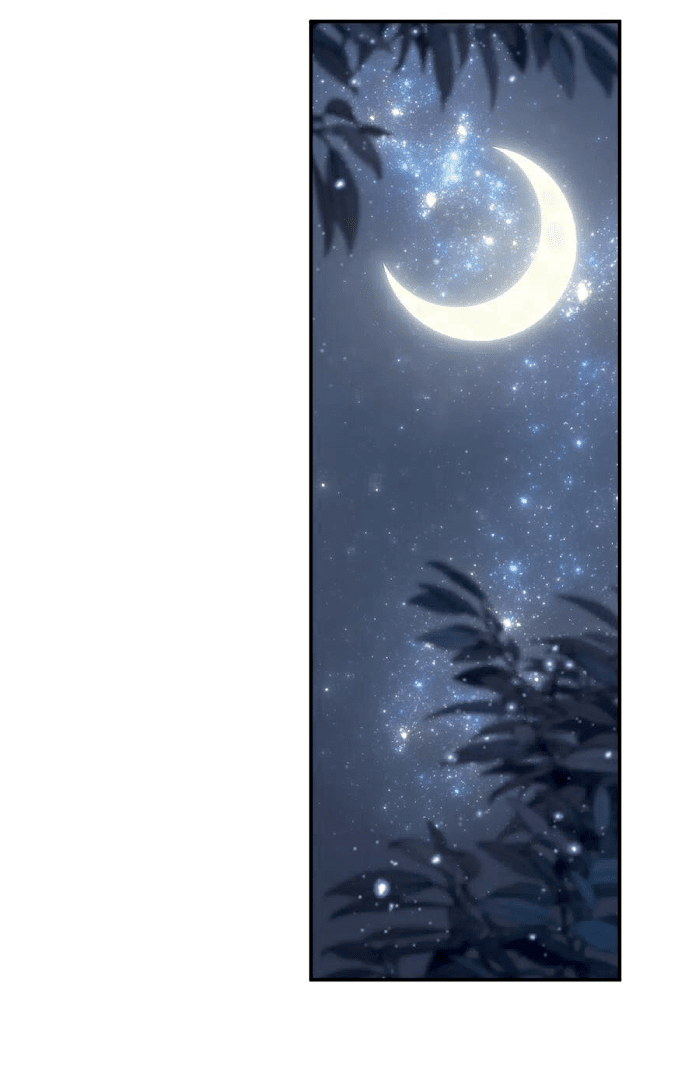 I Hear I’m Poor Chapter 54 - page 16