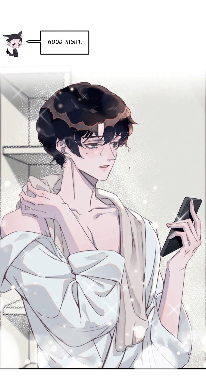 I Hear I’m Poor Chapter 54 - page 17