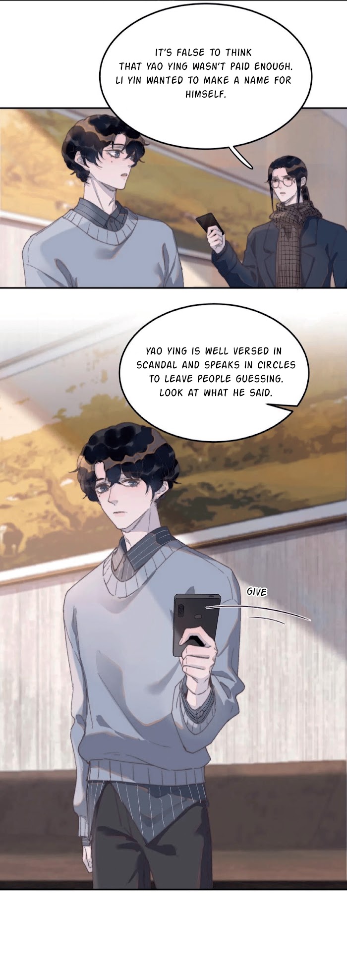 I Hear I’m Poor Chapter 51 - page 17