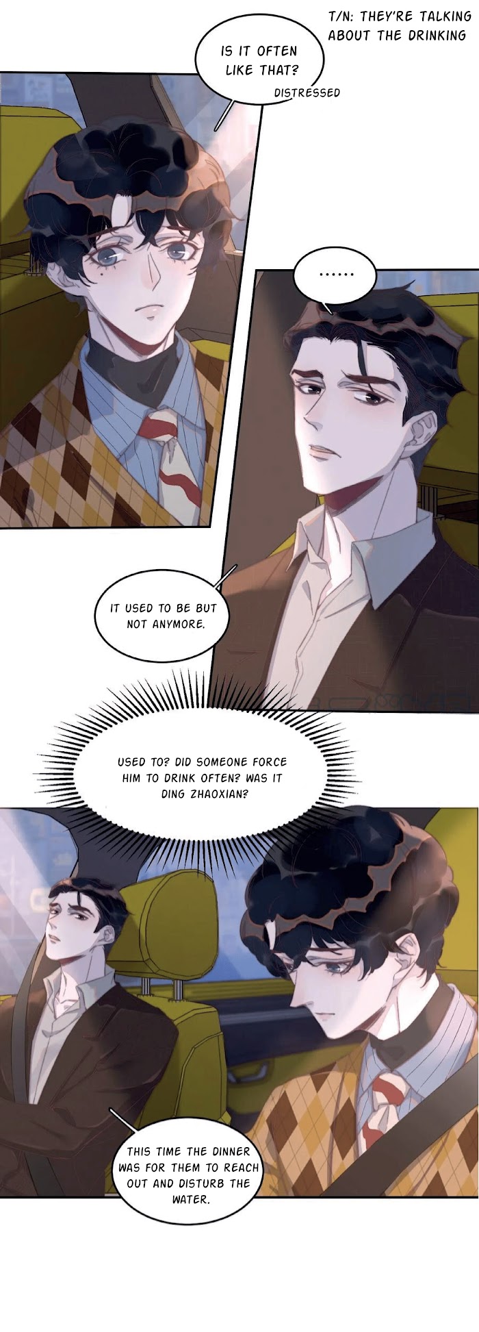 I Hear I’m Poor Chapter 51 - page 3