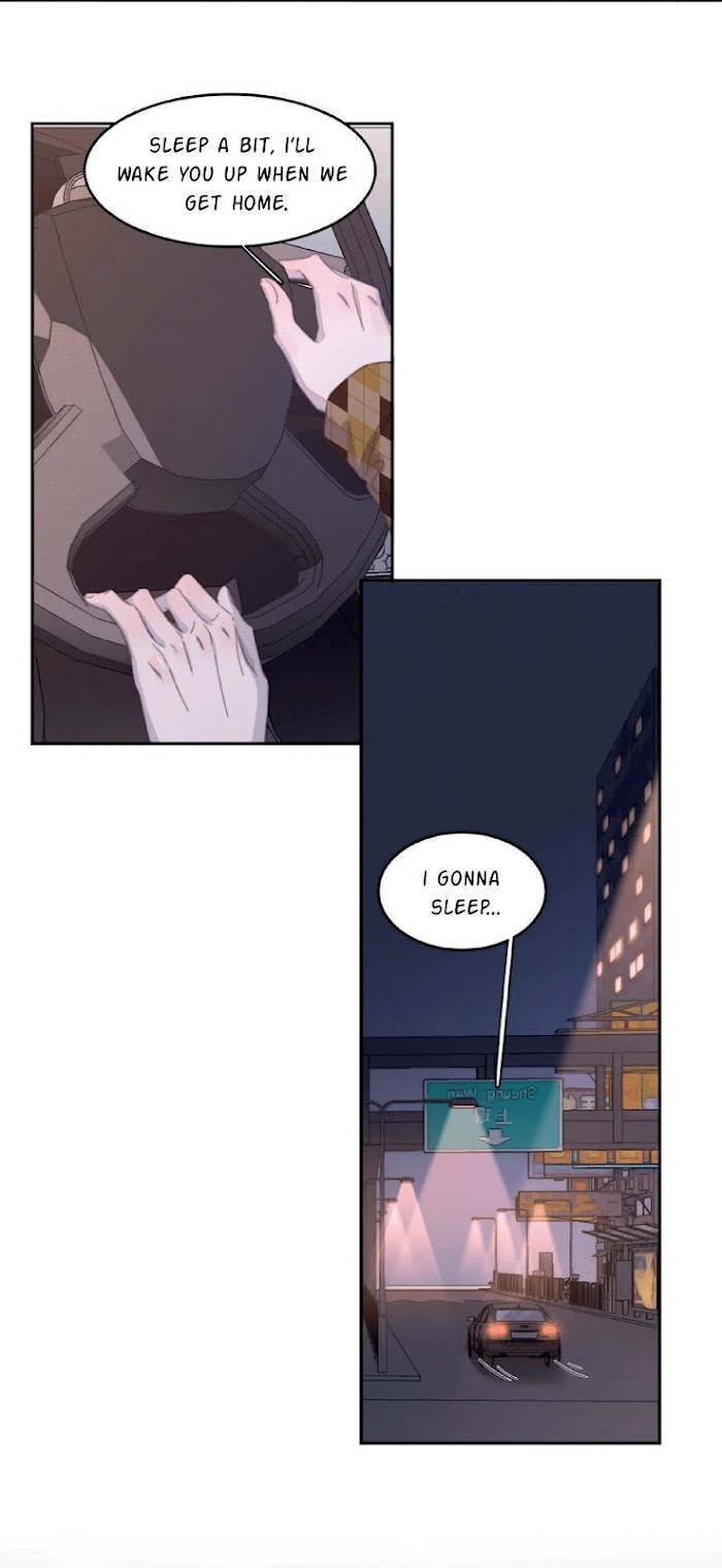 I Hear I’m Poor Chapter 51 - page 5