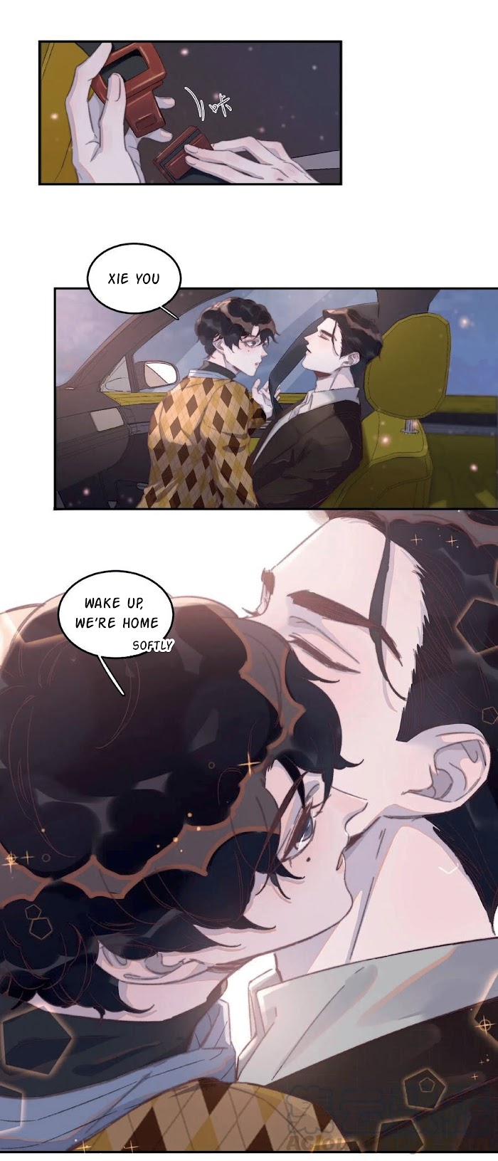 I Hear I’m Poor Chapter 51 - page 7