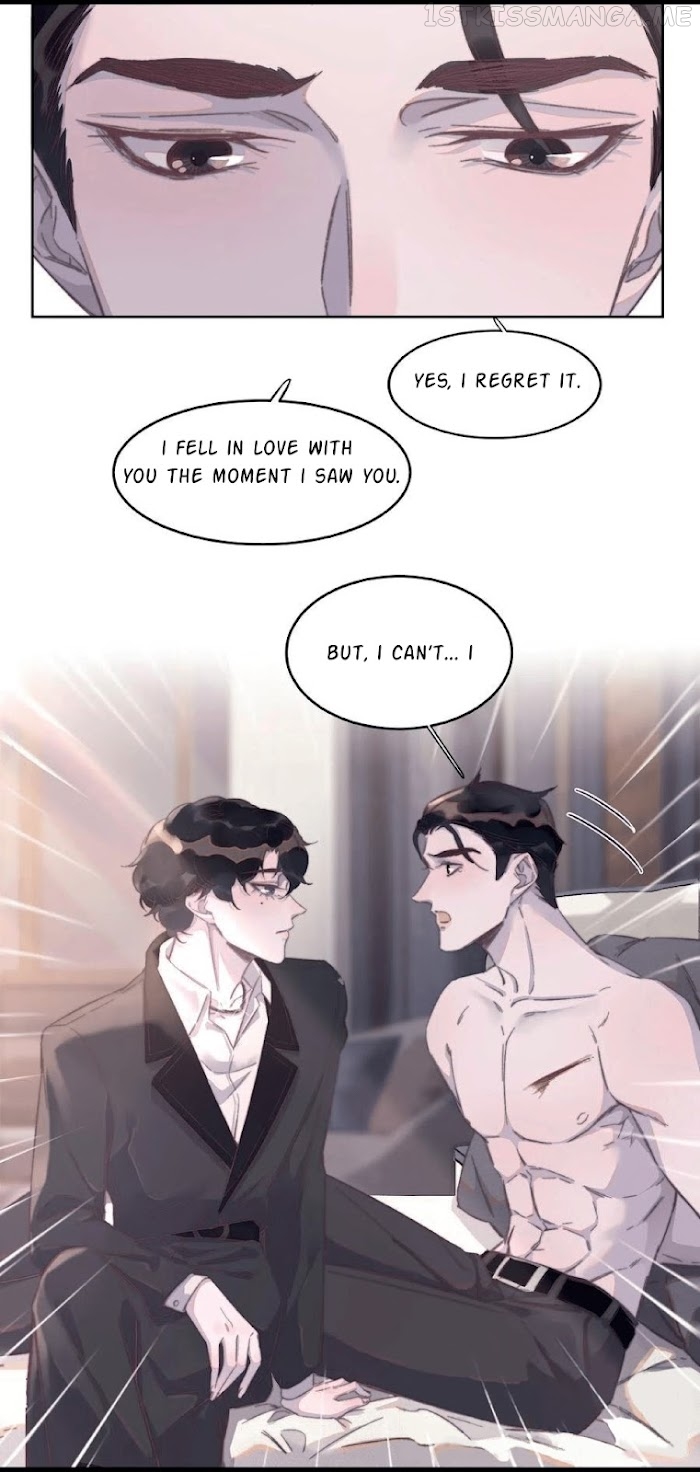I Hear I’m Poor Chapter 50.5 - page 11
