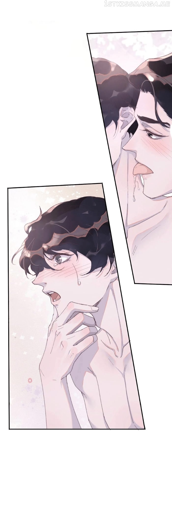 I Hear I’m Poor Chapter 50.5 - page 20