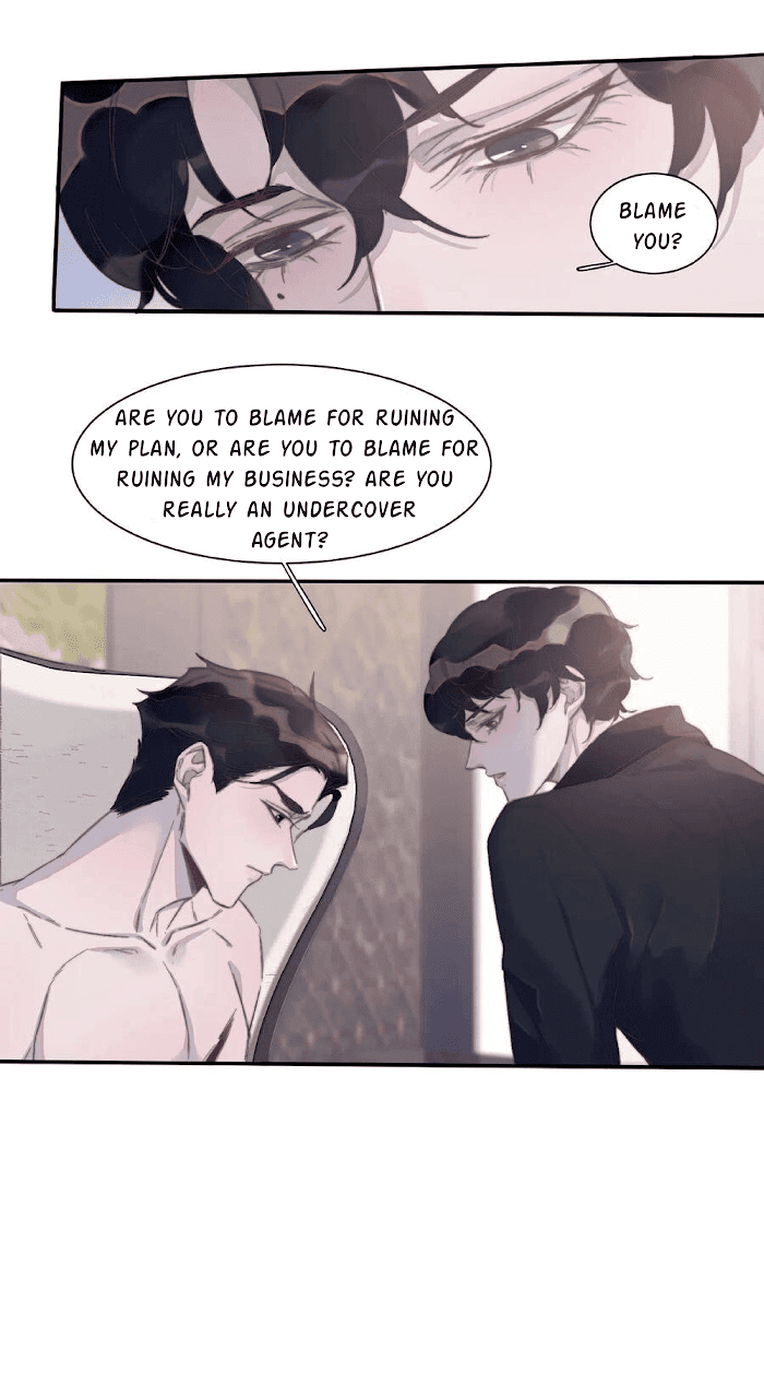 I Hear I’m Poor Chapter 50.5 - page 7