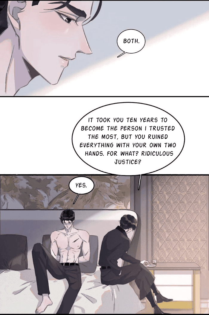 I Hear I’m Poor Chapter 50.5 - page 8