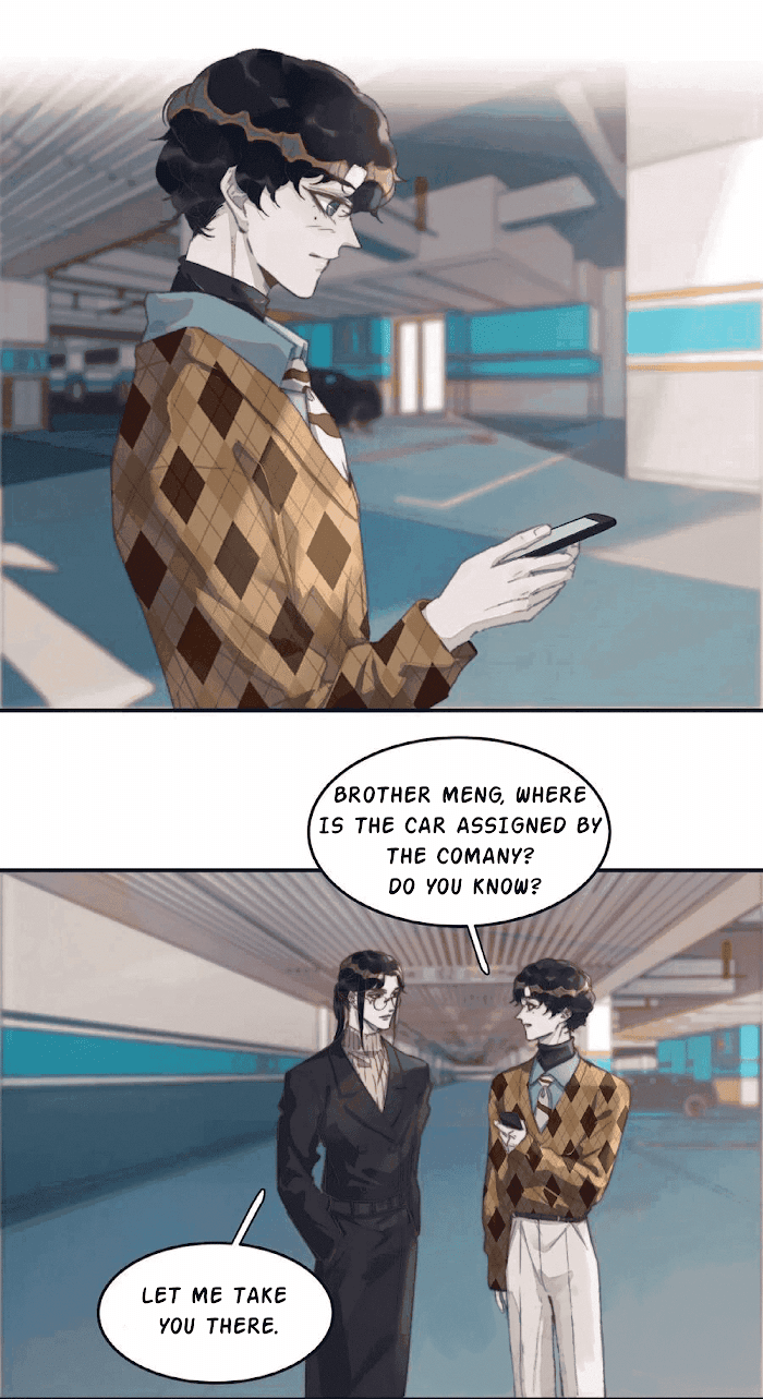 I Hear I’m Poor Chapter 50 - page 20