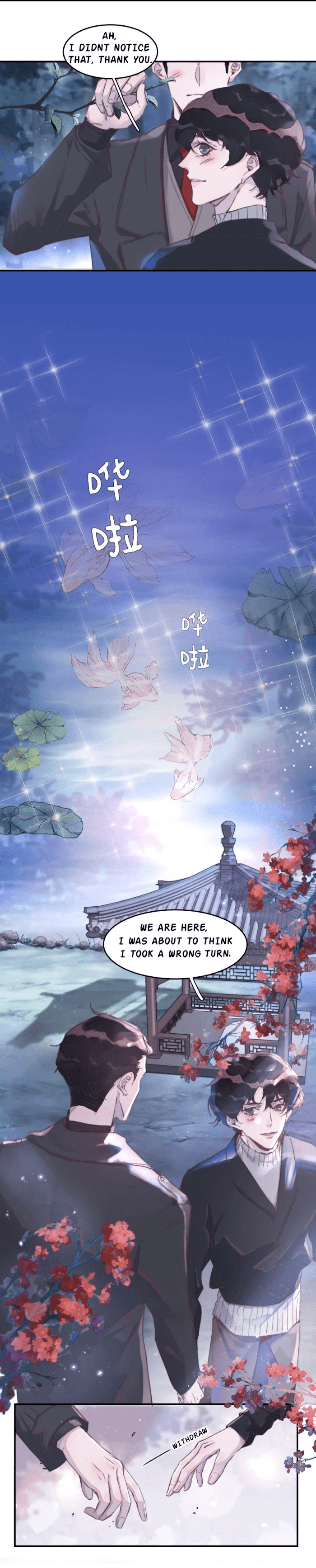I Hear I’m Poor Chapter 49 - page 12
