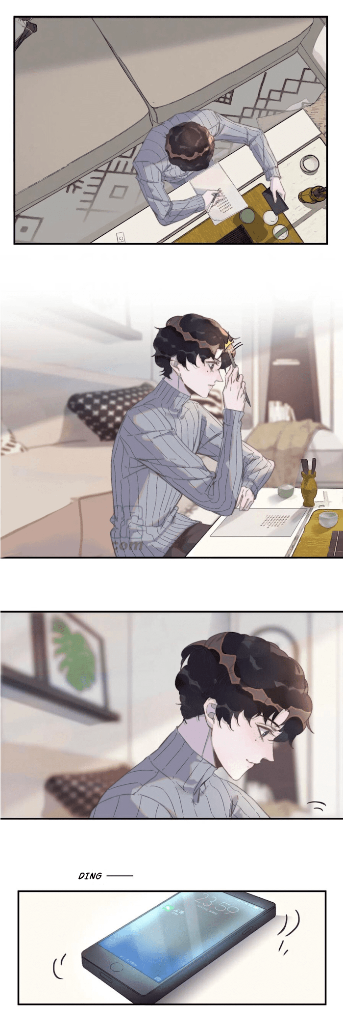 I Hear I’m Poor Chapter 48 - page 15