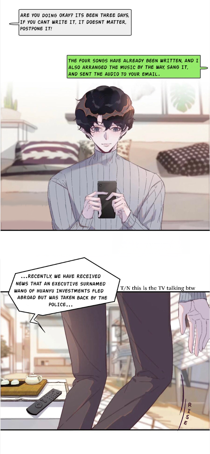 I Hear I’m Poor Chapter 48 - page 16