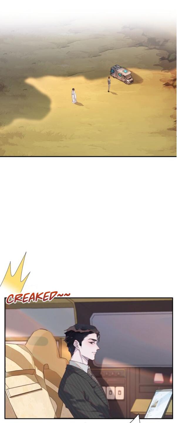 I Hear I’m Poor Chapter 46 - page 12