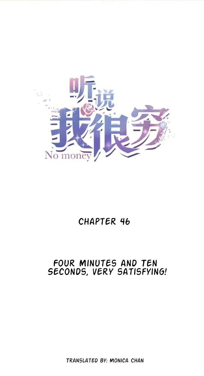 I Hear I’m Poor Chapter 46 - page 2
