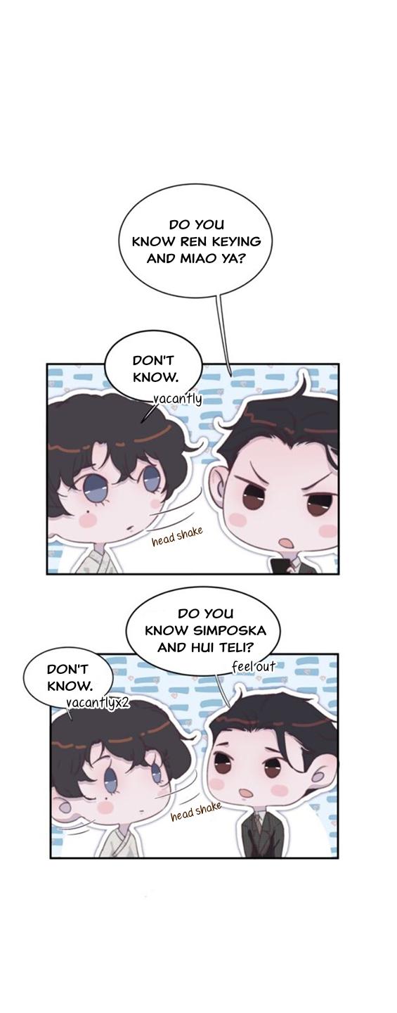 I Hear I’m Poor Chapter 46 - page 7
